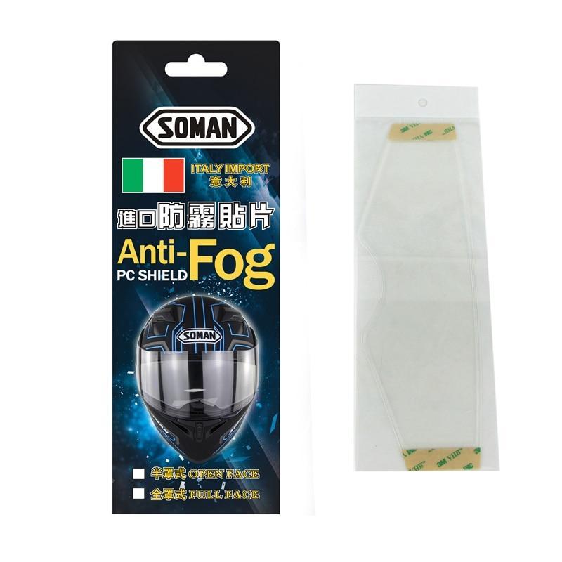 Helmet Anti-Fog Film